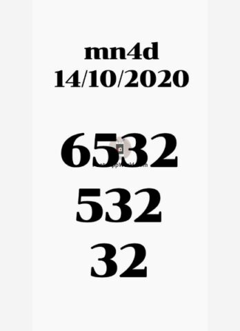 หวยมาเลย์วันนี้ 14/10/63 ชุดที่ 6